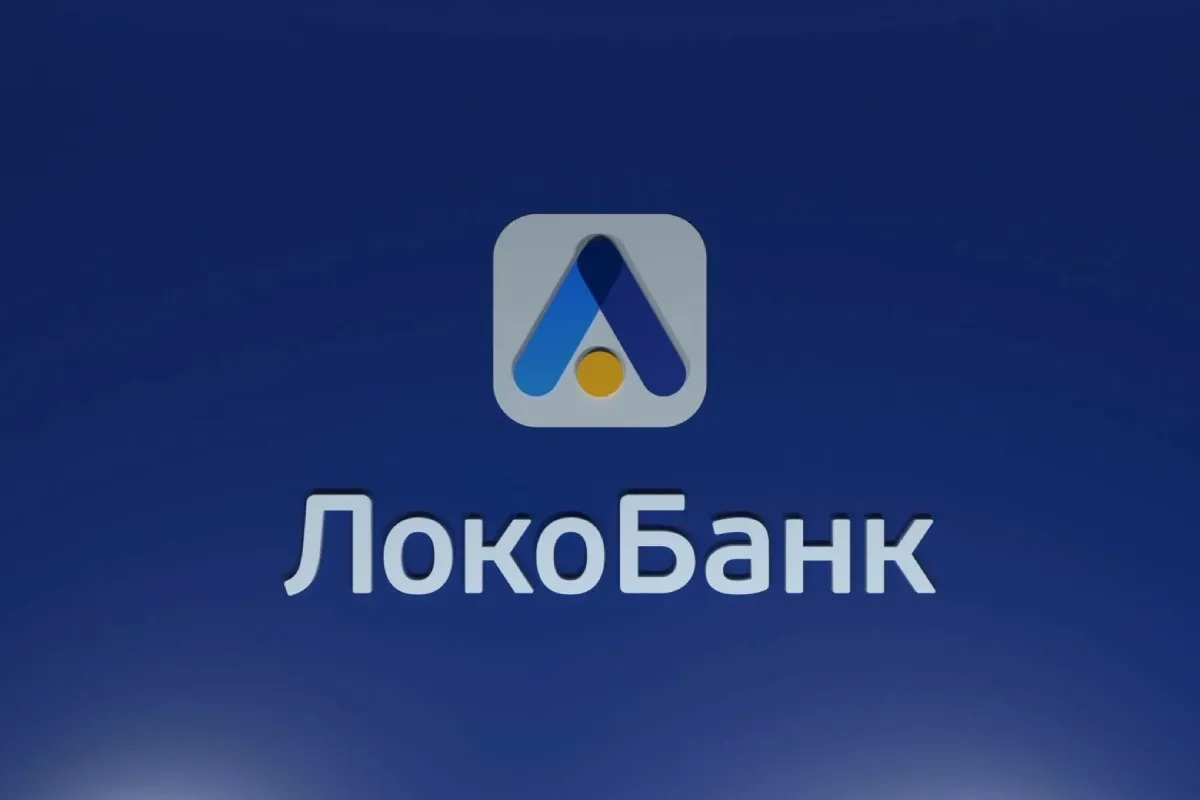Логотип Локо-банка на синем фоне: к новости о приостановке выдачи агентских банковских гарантий до конца 2026 года